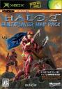 halo2exp.jpg
